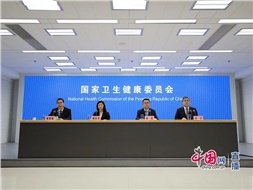 國家衛(wèi)健委：老年人護(hù)理需求十分迫切，健全老年護(hù)理和長期照護(hù)服務(wù)體系