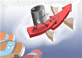 【行業(yè)資訊】全球成品油市場(chǎng)趨勢(shì)，持續(xù)增長(zhǎng)？